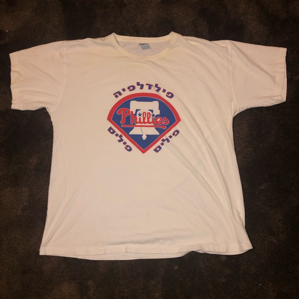 Philadelphia Phillies MLB Hebrew T-shirt